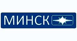 Ремонт бытовой техники Алматы
