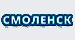 Ремонт бытовой техники Смоленск