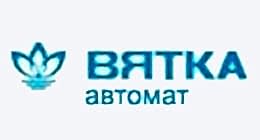 Ремонт бытовой техники ВЯТКА